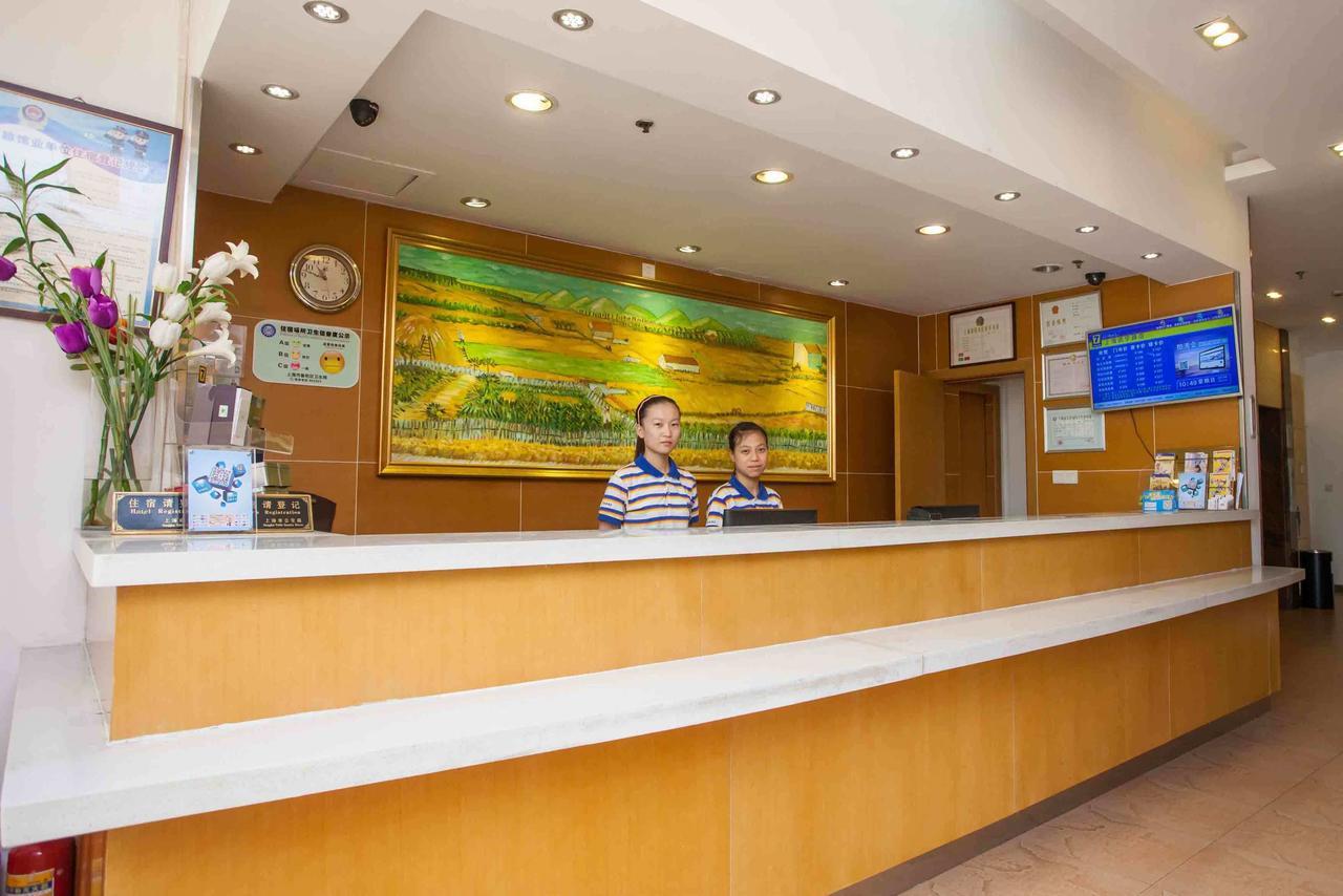 7天陵水北斗路店酒店 外观 照片